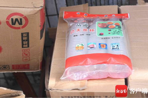 ?？诃偵揭蝗沼闷返瓴楂@違禁品，經營者稱不知銷售禁令引深思